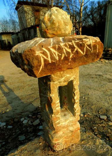 Japonské kamenné lucerny - 7