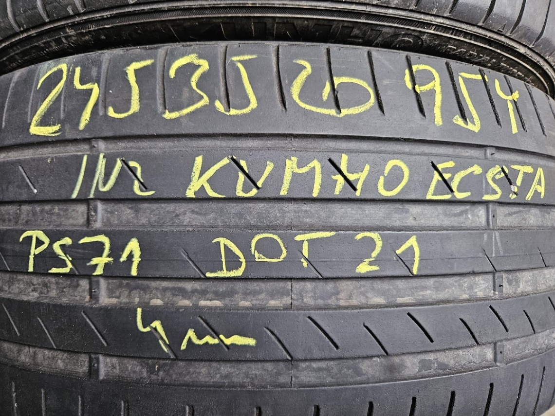 245/35R20 - 7