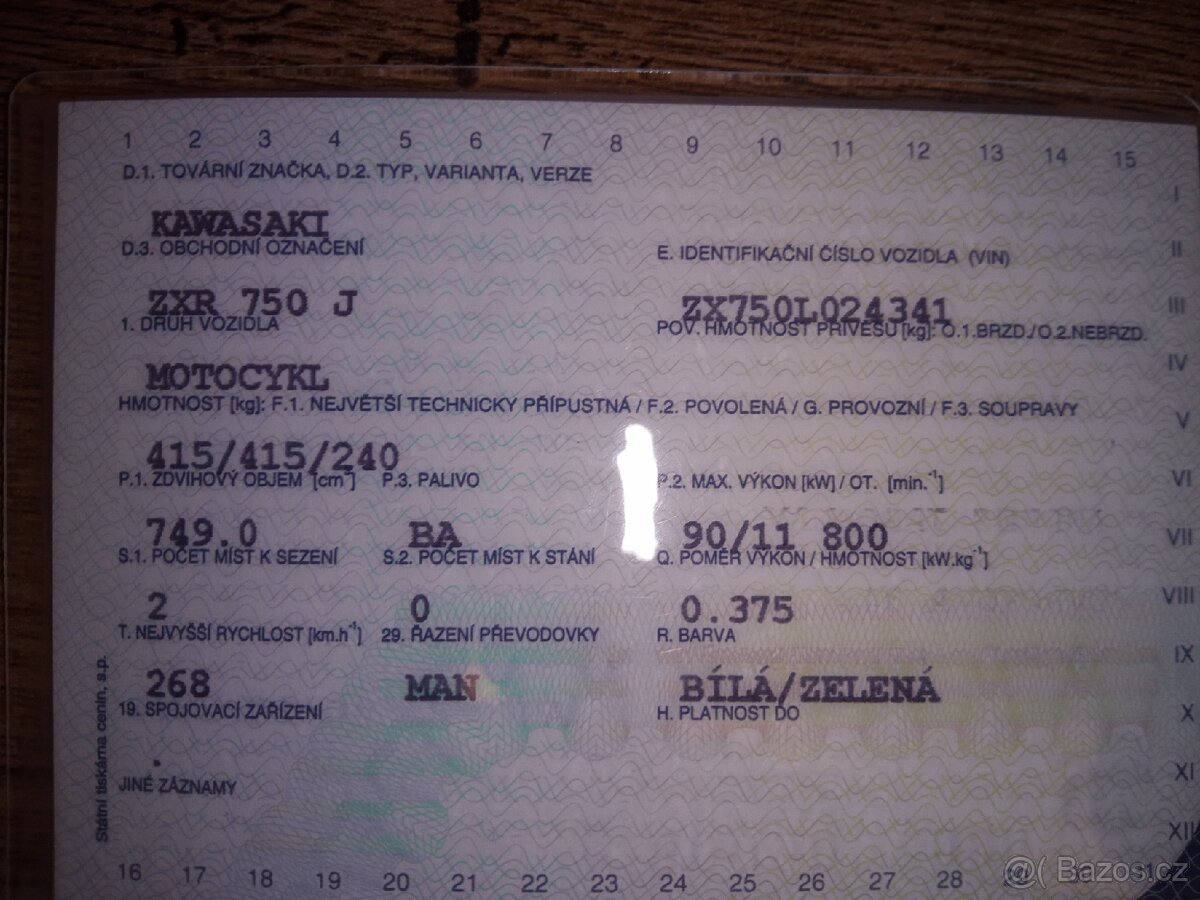 Kawasaki ZXR 750 L - 7