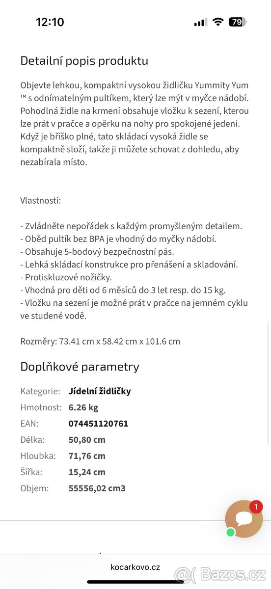 Jídelní židlička - 7