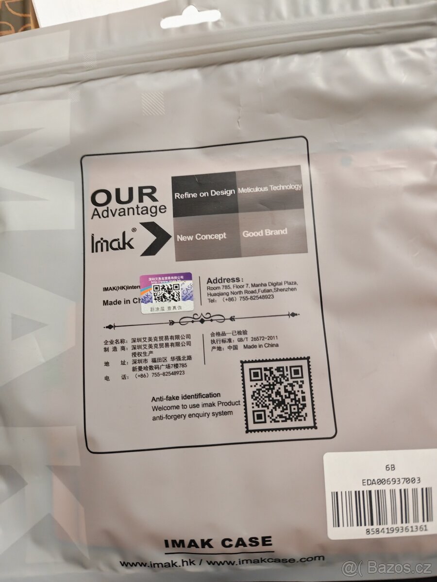 Honor magic V5 - 7