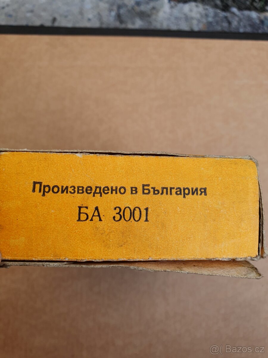 Žiguli brzdové destičky - 7