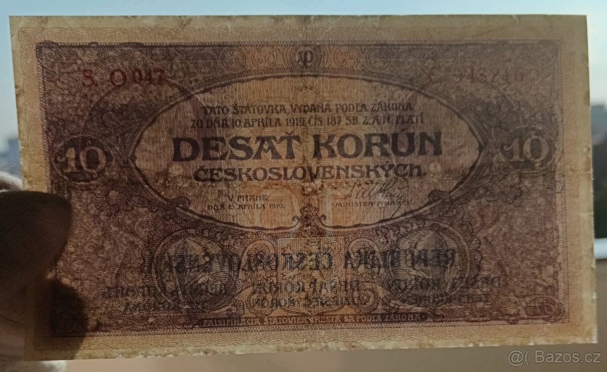 10kč 1919 Vzácná série O 47.. 1.Republika Československá - 7