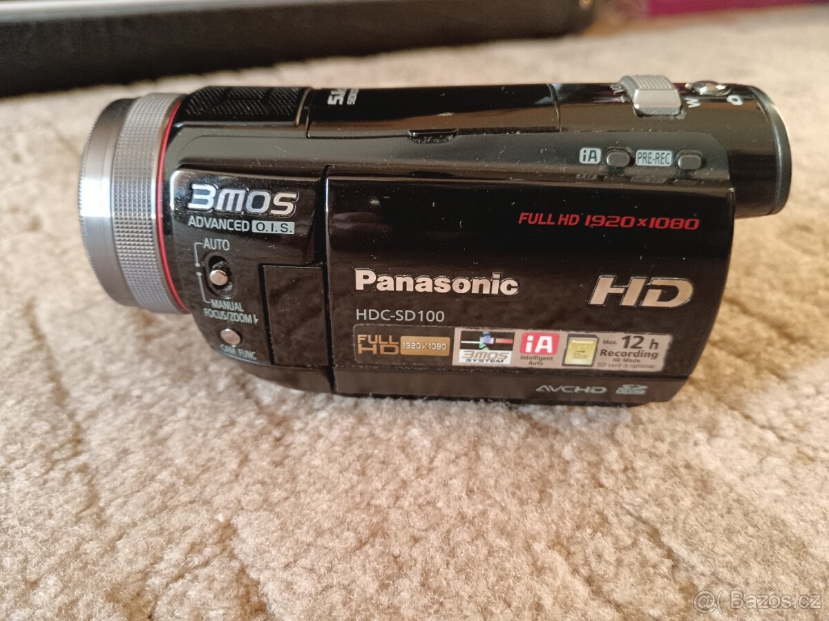 Digitální kamera Phanasonik - 7