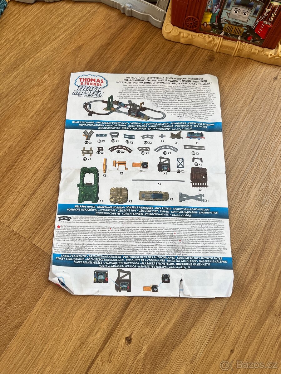 Masinka Tomas - Lanovy most - 7