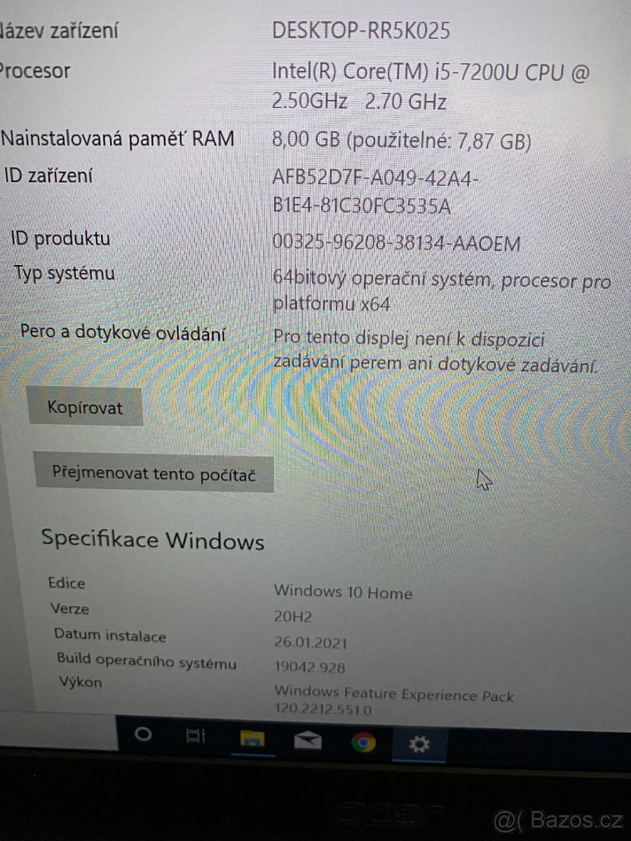Acer swift 5 - 7