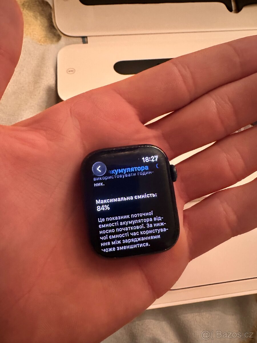 Apple Watch 8 45mm GPS - 7