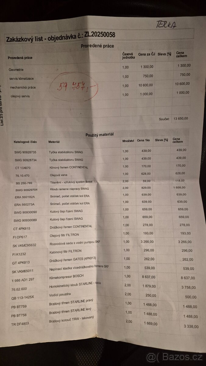 Kia Rio 1.4 71kw 2005 - 7