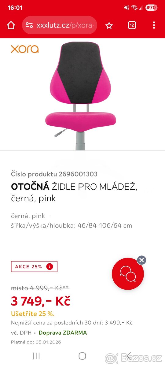 OTOČNÁ ŽIDLE PRO MLÁDEŽ, černá, pink - 7