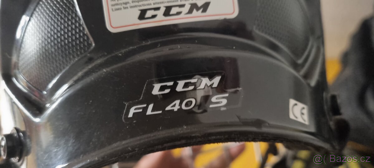 Dětská hokejová výstroj - 7