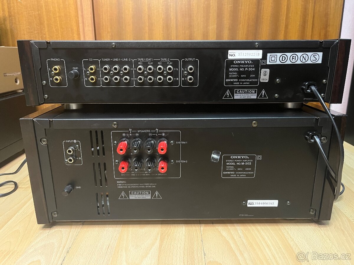 Onkyo Integra - 7
