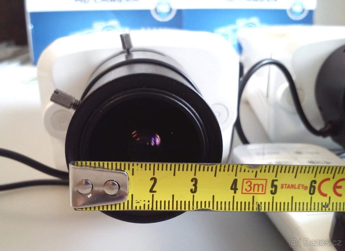 Bezpečnostní kamery CP Plus - 7