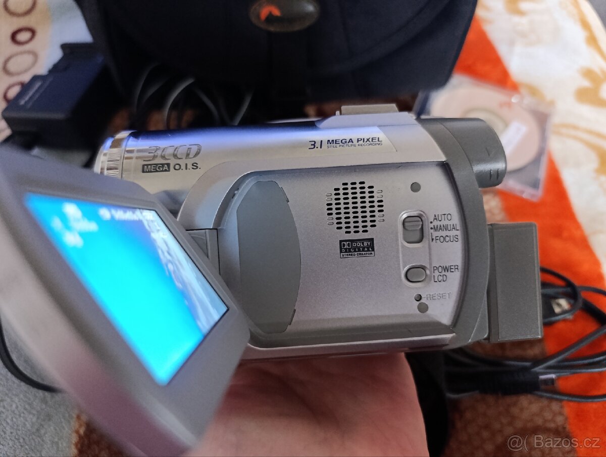 Videokamera Panasonic VDR-D300 - 7