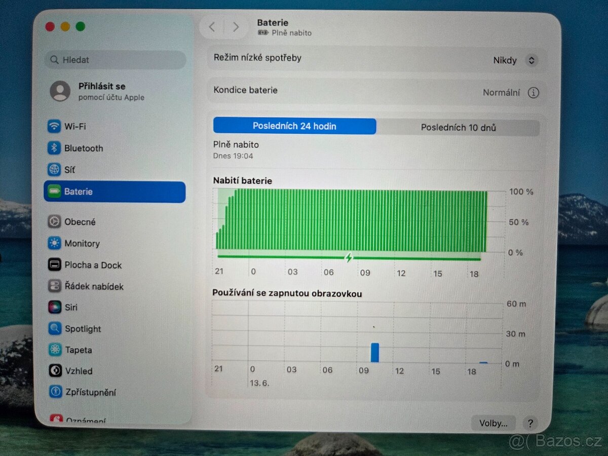 MacBook Pro 16" | 2019 | i9 | 16 GB | Space Grey - 7