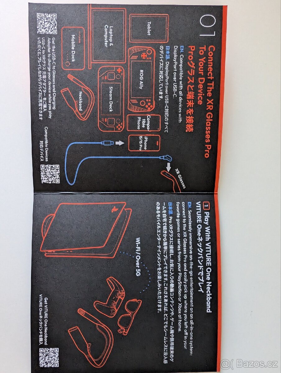 Glasses VITURE ONE XR Pro - 7