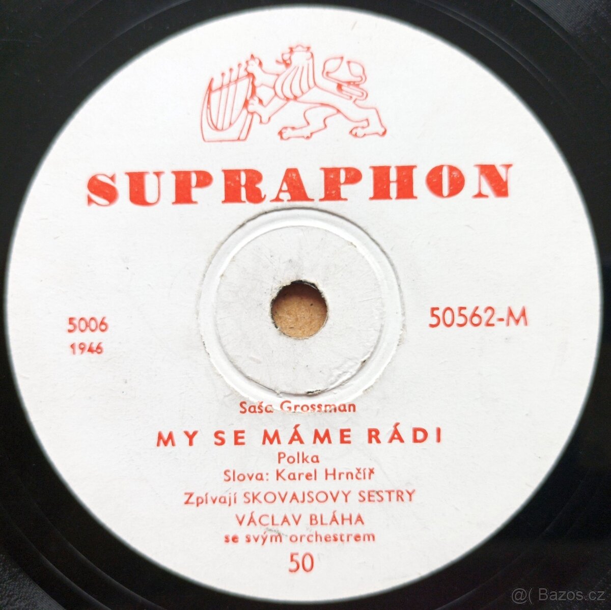 Čtyři starožitné šelakové gramofonové desky 78 ot./min. - 7