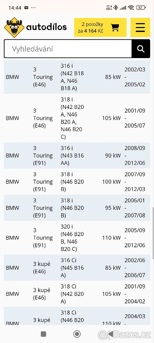Pístní kroužky pro BMW - 7