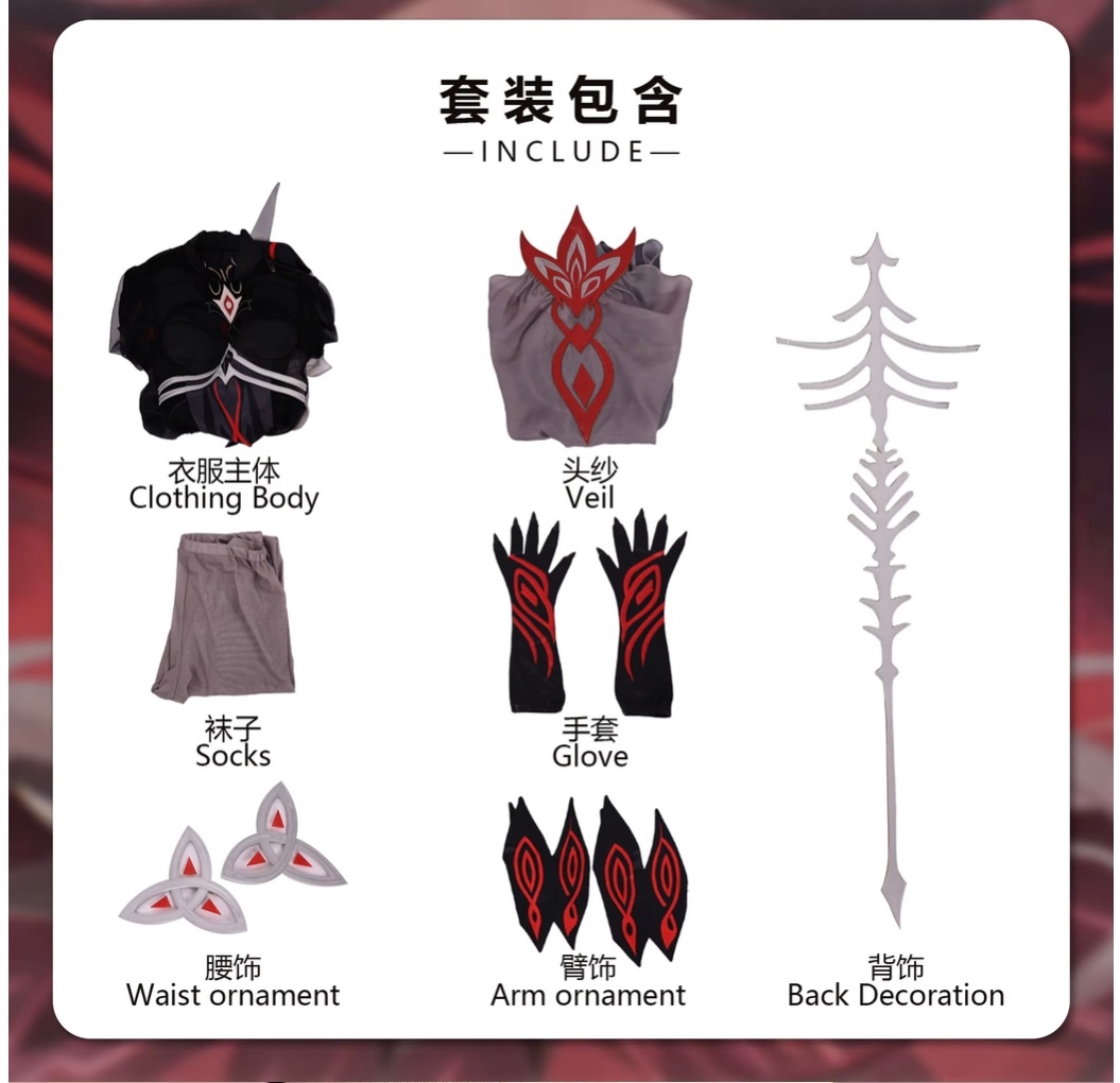 Cosplay Ronova Genshin Impact - 7