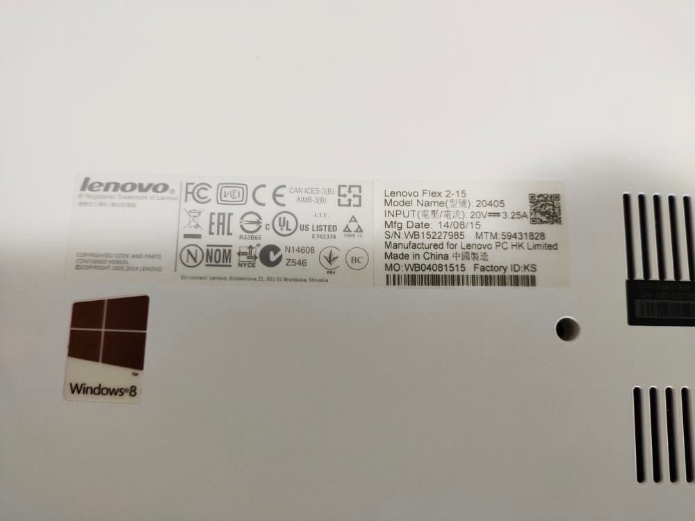 Prodám notebook Lenovo Ultrabook - 7
