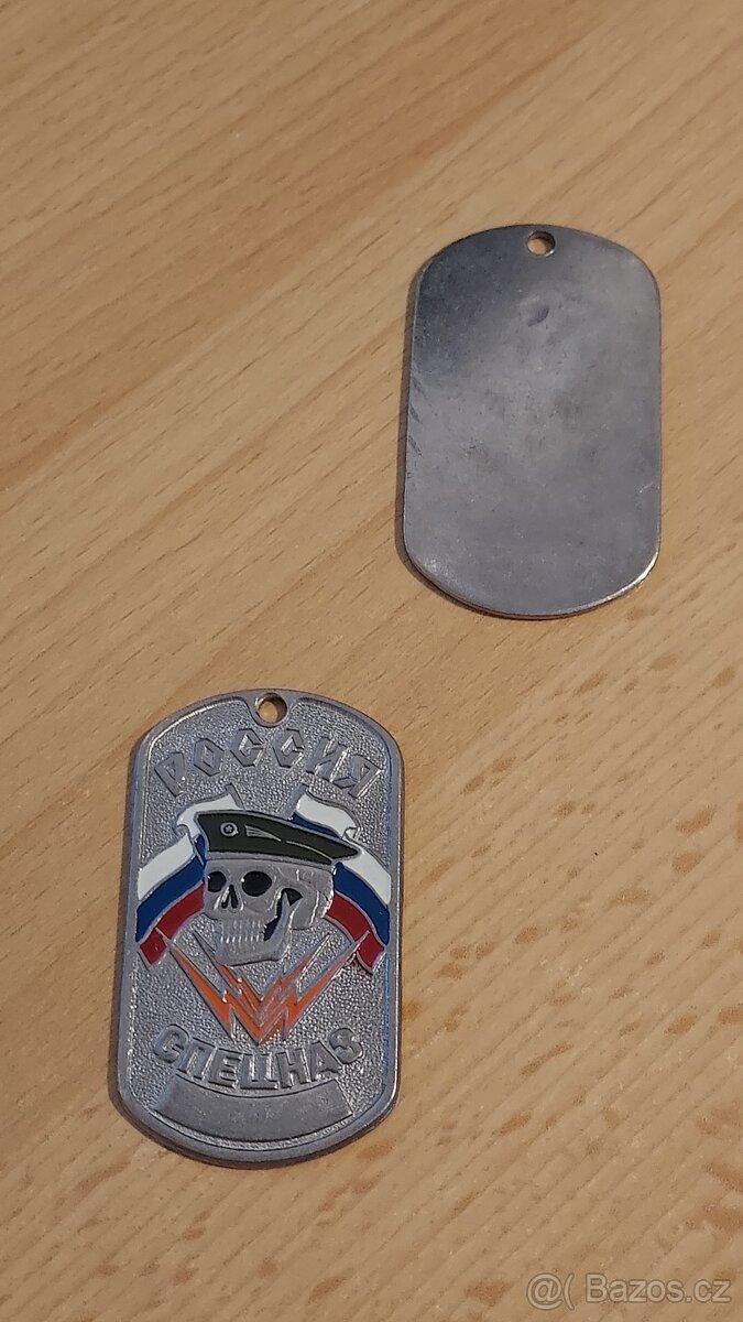 Odznak. Medalion. Žeton. Armáda. Jednotka Rusko. nové. kov. - 7