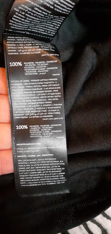 Šaty RESERVED vel.L - 7