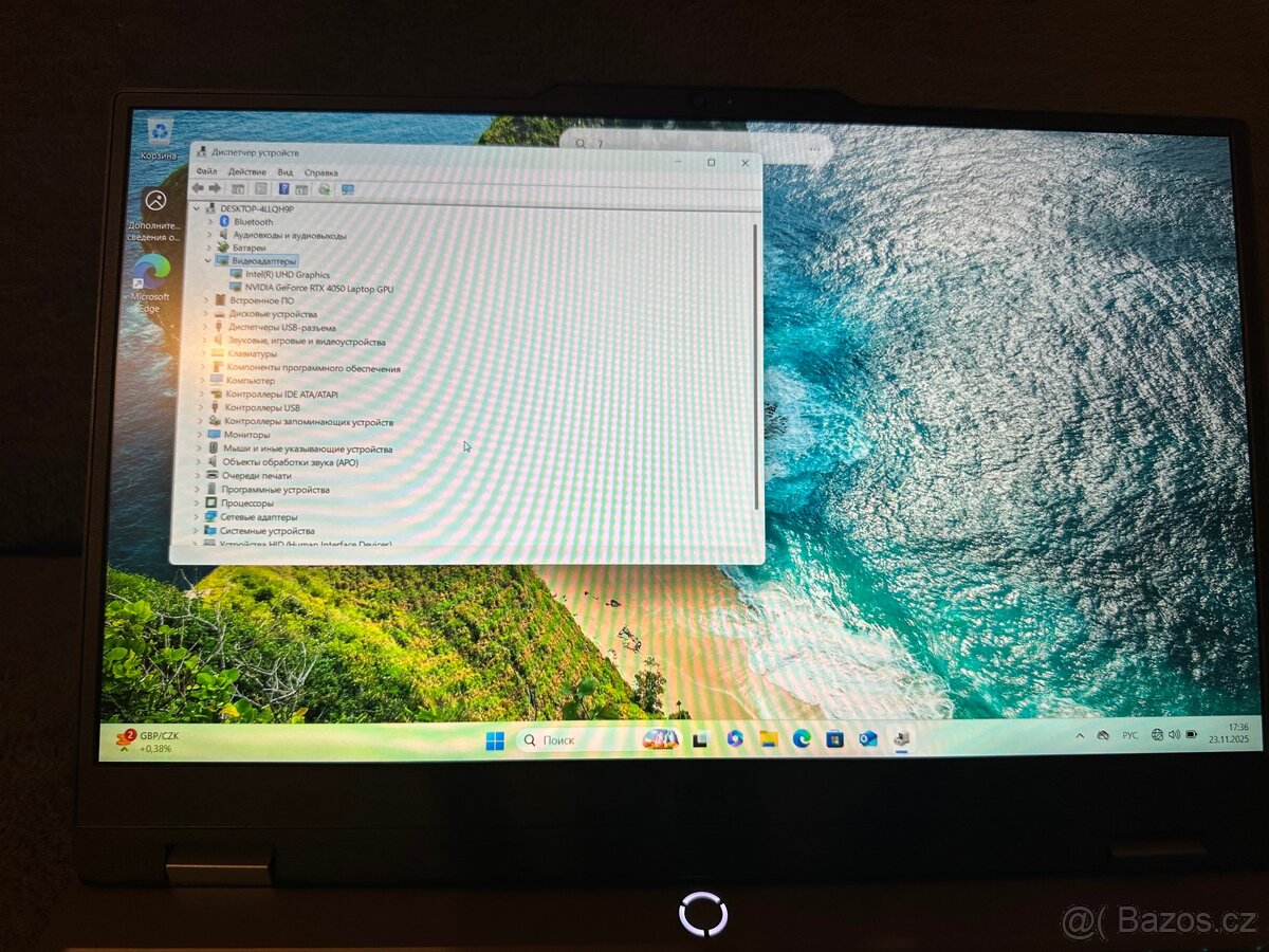 Lenovo LOQ 15IRX9 - 7