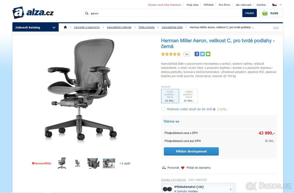 Kancelářská židle Herman Miller Aeron - 7