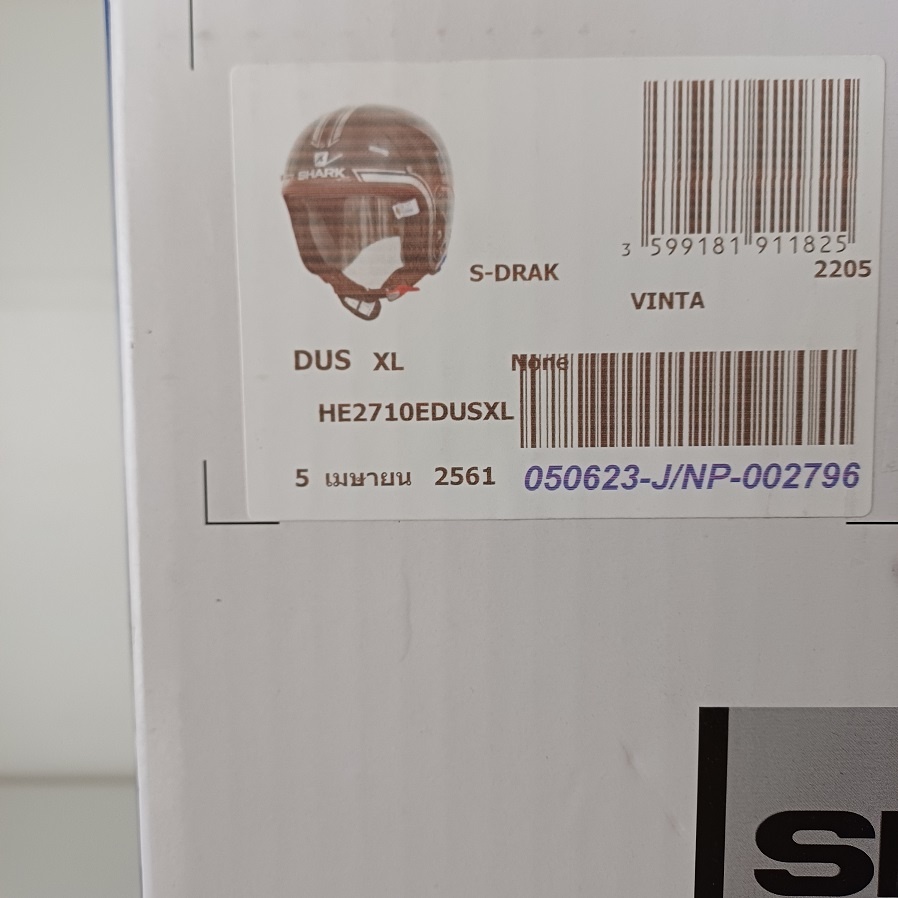 Moto přilba Shark S-DRAK Carbon - 7