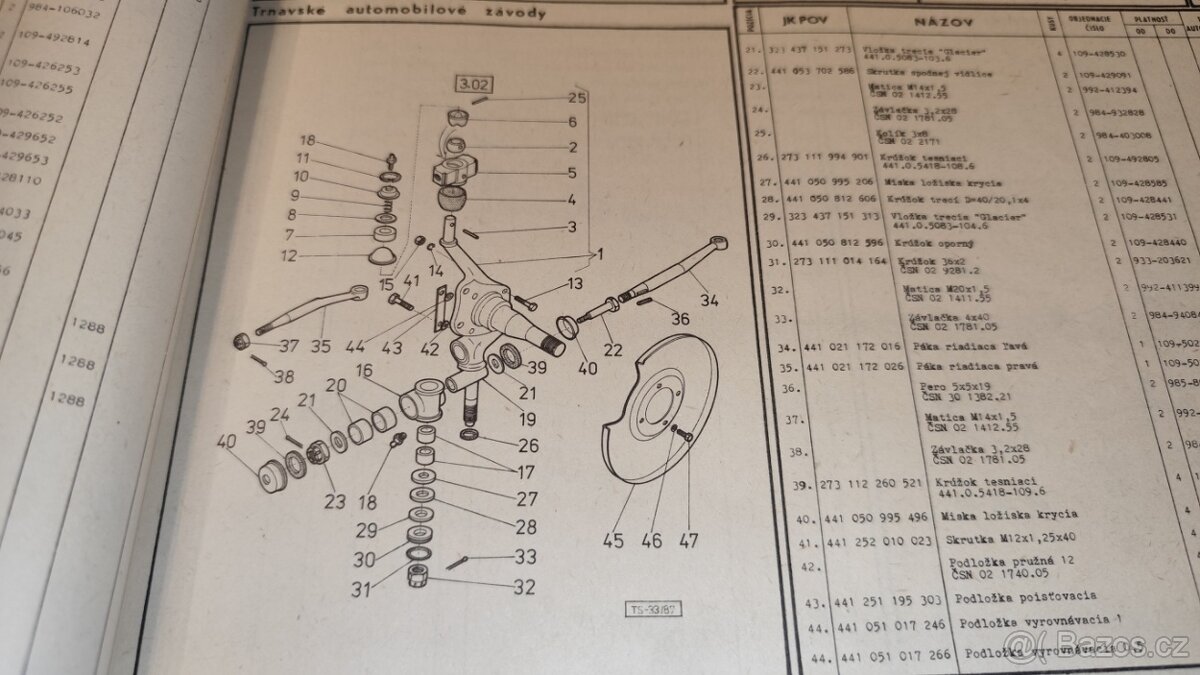 ŠKODA 1203 - seznam náhradních dílů – katalog Š1203 - 7