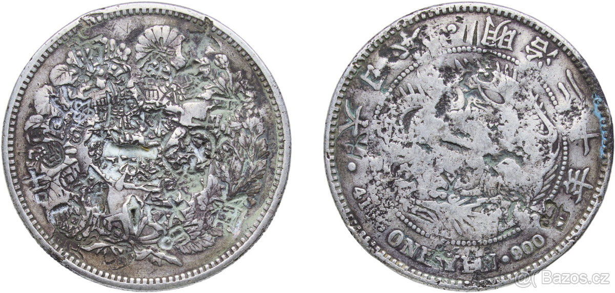 Predám staré mince (4) - 7