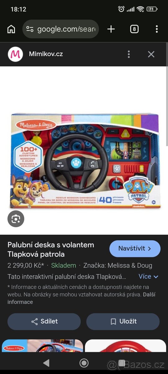 Tlaková patrola - 7