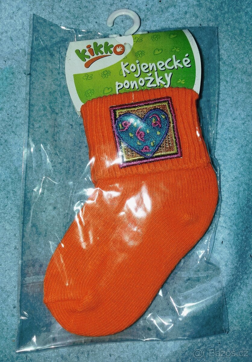 Kojenecký set do porodnice - 7