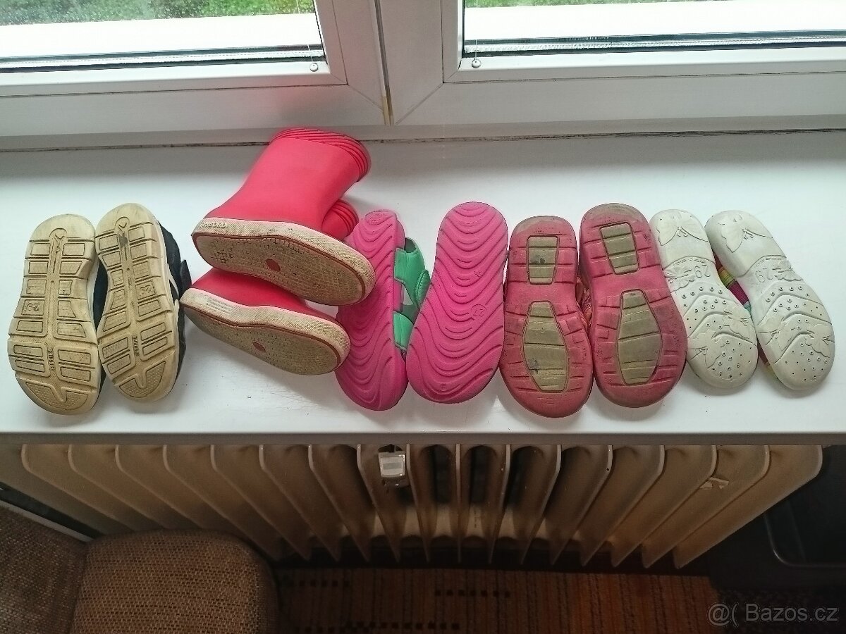 Boty 27/28/29 - 7