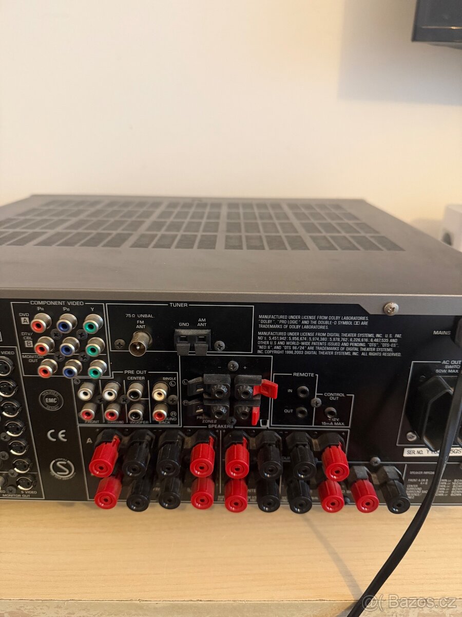 Yamaha Av receiver RX-V657 - 7