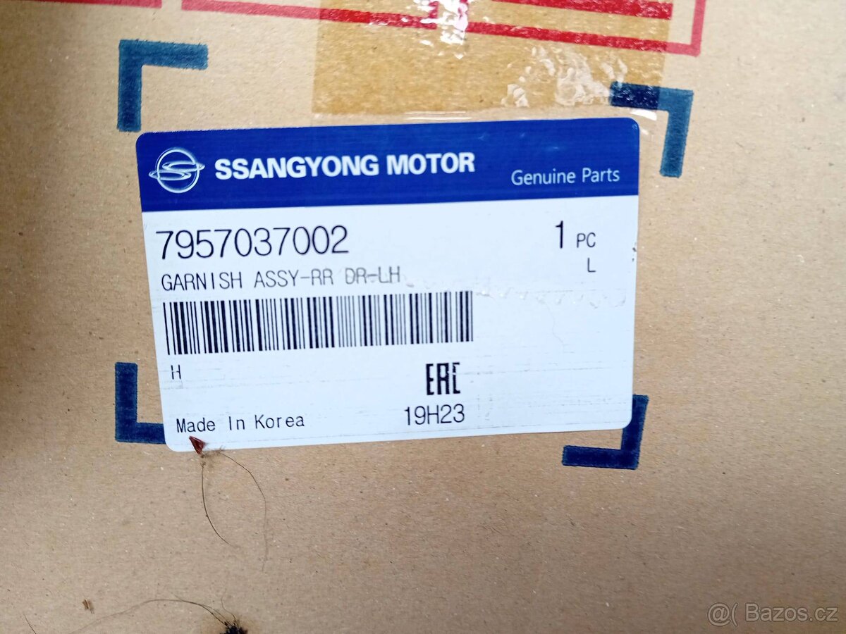 SSANGYONG KORANDO DÍLY MODEL 2018+ - 7