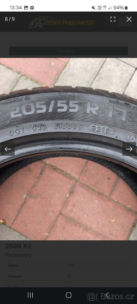 205/55R17 95V 7MM VREDESTEIN 2019 - 7