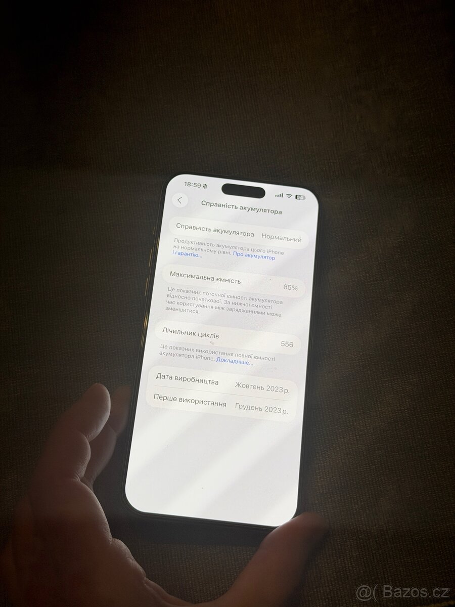 Iphone 15 pro max 256gb - 7