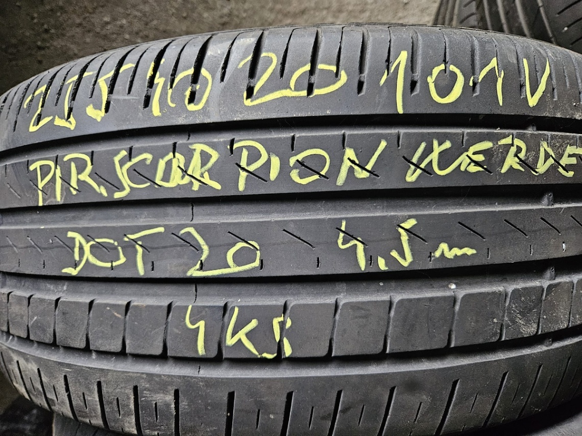 255/40R20 - 7