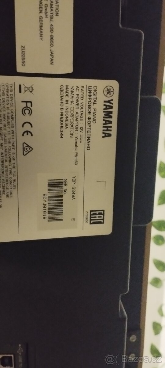Digitální piano Yamaha YDP S34 - 7