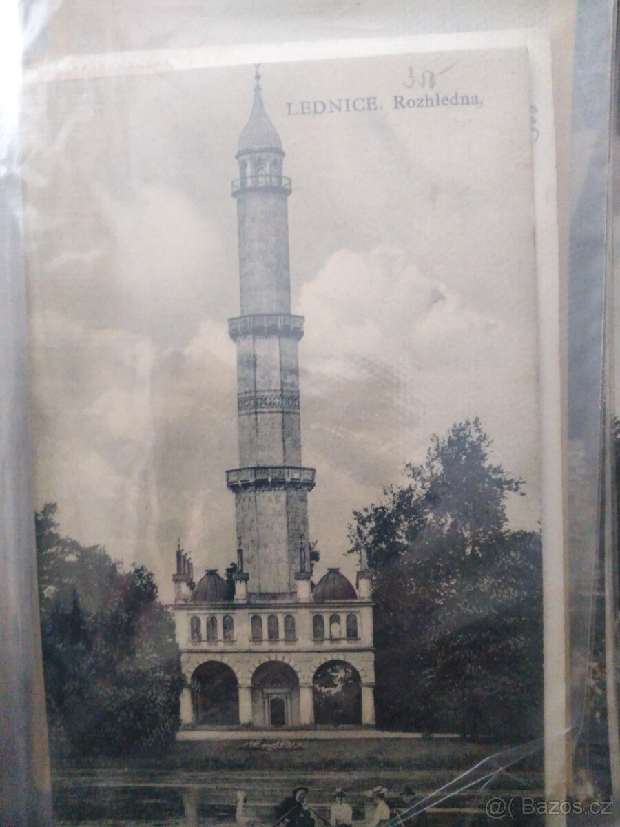 Pohledy malý formát místopis - 7