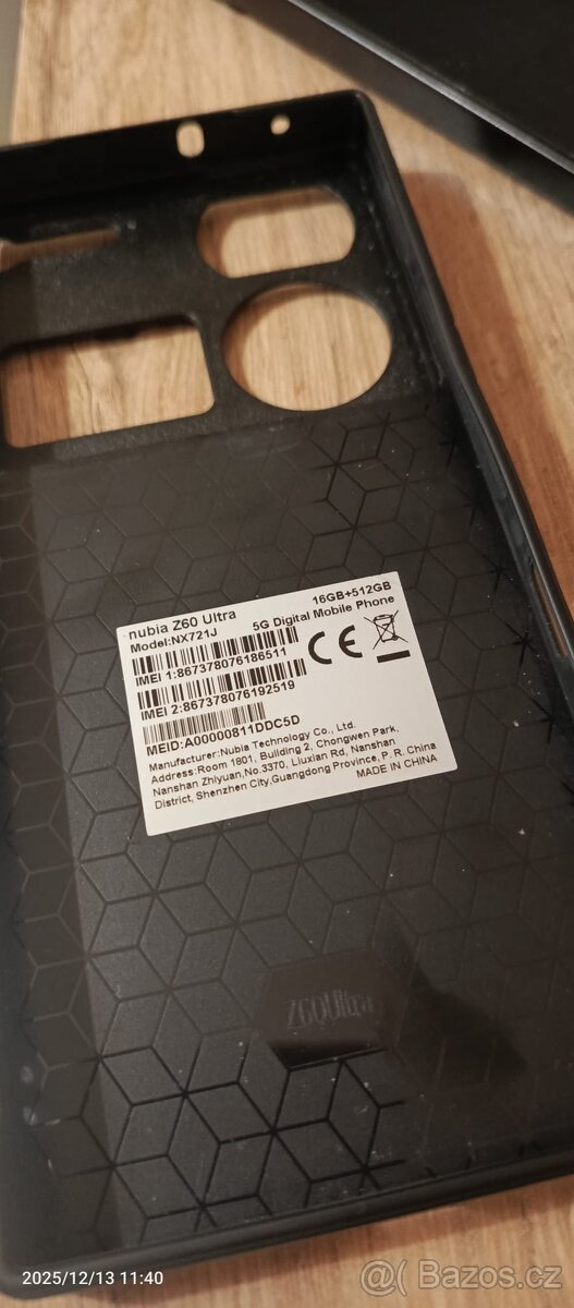 Nubia z60 ultra 16/512Gb - 7