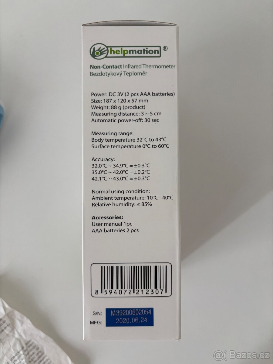 Bezdotykový teploměr Helpmation JXB308 - 7
