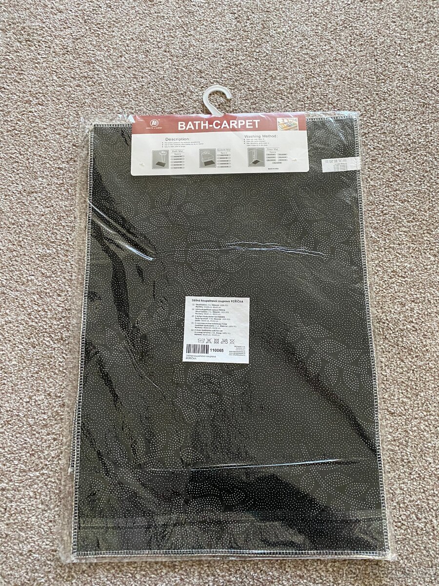 Nová sada koupelnových předložek - 2 ks - 7