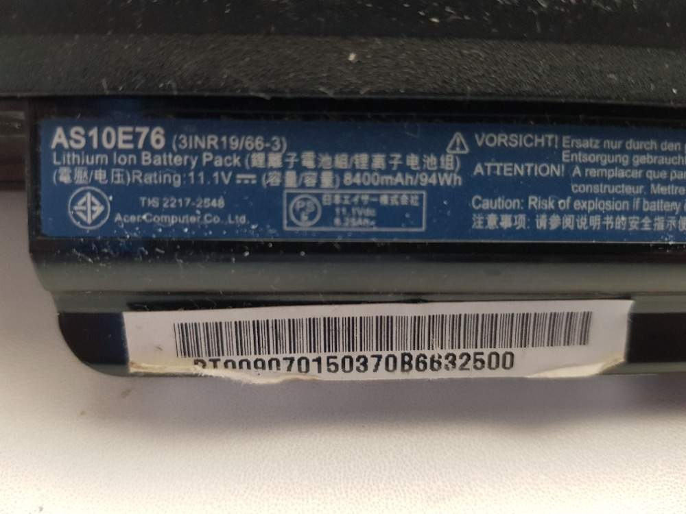 Acer 5730,5630 díly,Baterie pro Acer 7740,5820,3820 apod - 7