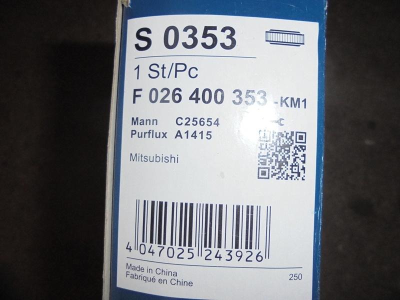 Filtry Mitsubishi ASX pro vozy benzin 2012-2019 - 7