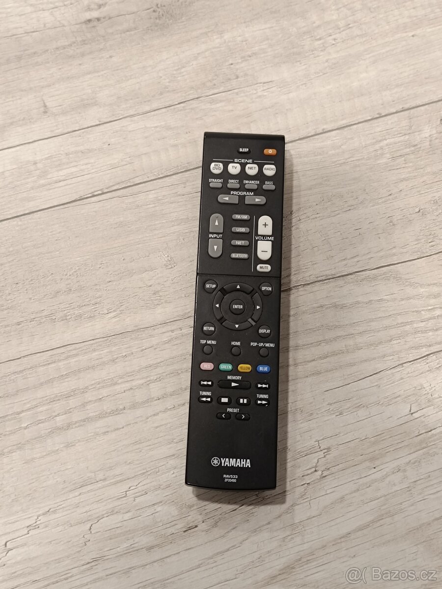 Yamaha RX-V 479 | 5.1 | Wi-Fi | Bluetooth | USB | Spotify - 7