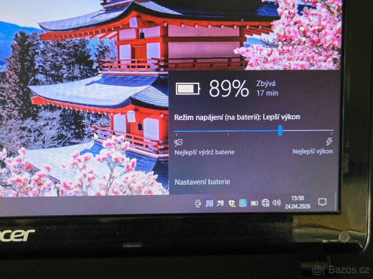 Acer TravelMate P253 - 7