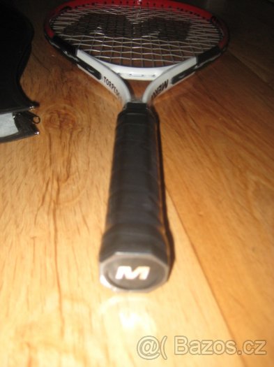 Dětské tenisové rakety 19", 21", 23" a 25". - 7