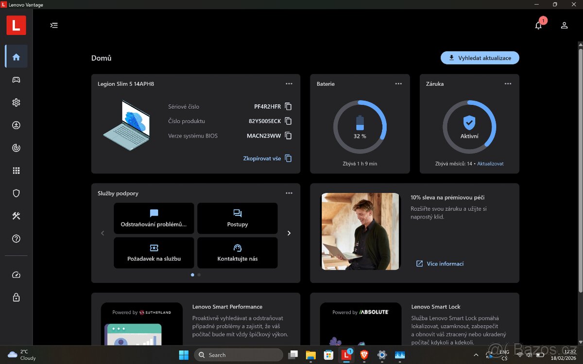 Lenovo Legion Slim 5 14APH8 - 7