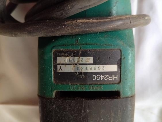 Makita elektrické nářadí - 7